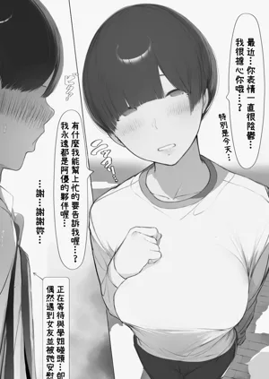 第21页图