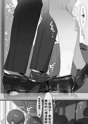 第22页图