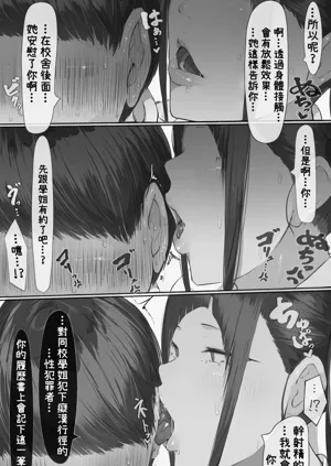 第23页图