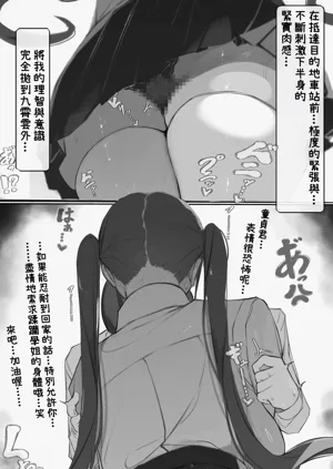 第35页图