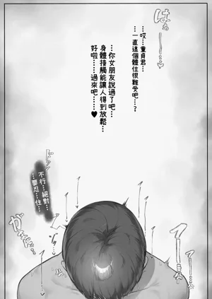 第41页图