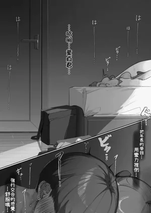 第58页图