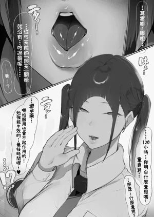 第6页图