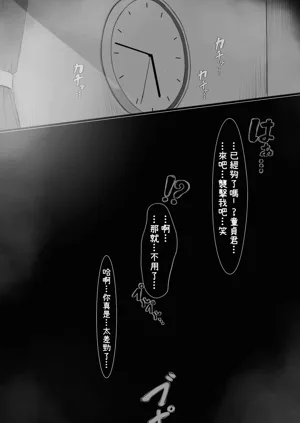 第61页图