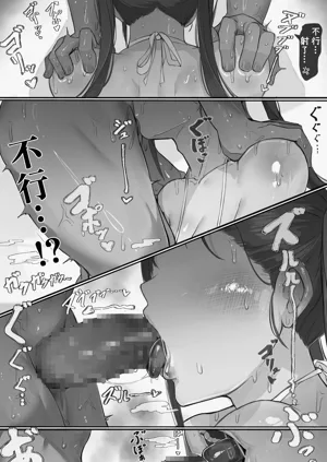 第64页图
