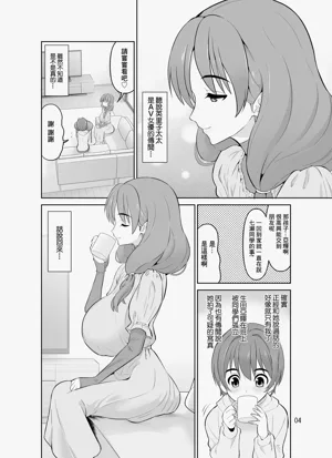 第4頁圖