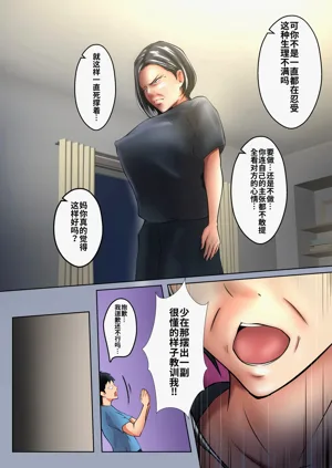 第10页图