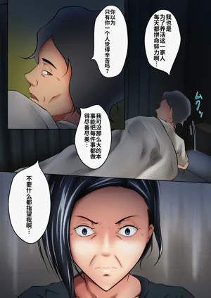 第14页图