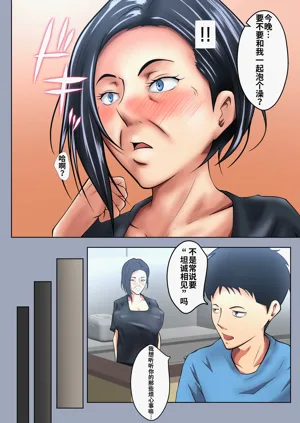第17页图
