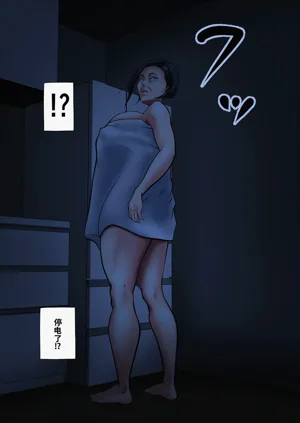 第24页图