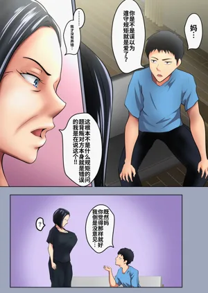 第9页图