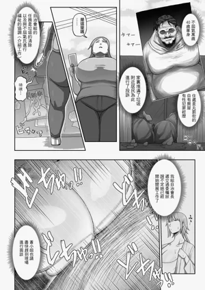 第6頁圖