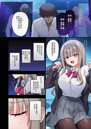 第10页图
