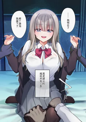 第11页图