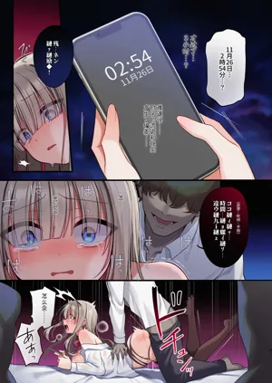 第21页图