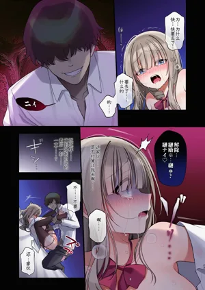 第23页图