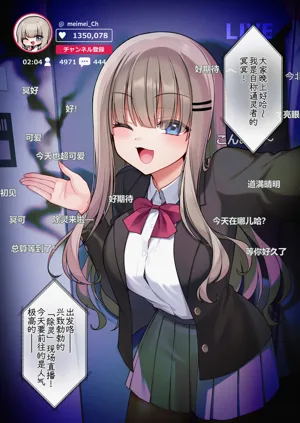 第3页图