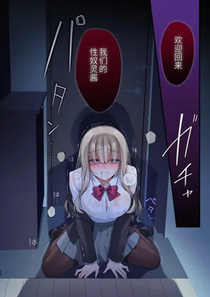 第36页图