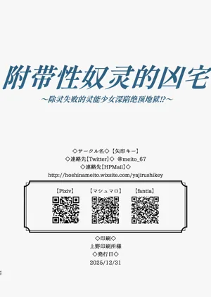 第42页图
