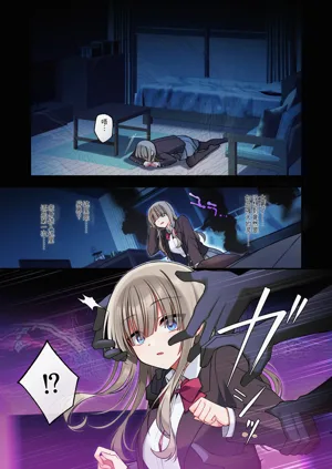 第9页图