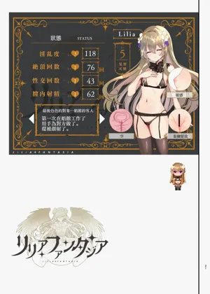 第23页图