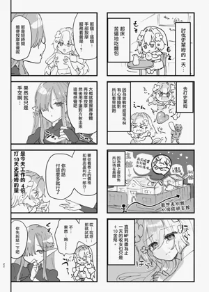 第24页图