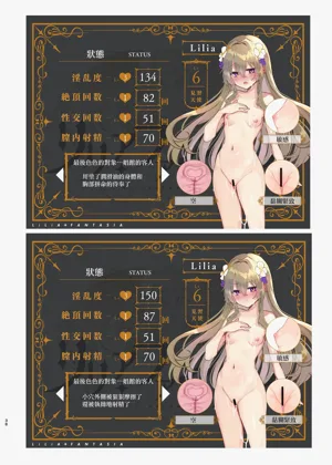 第40页图