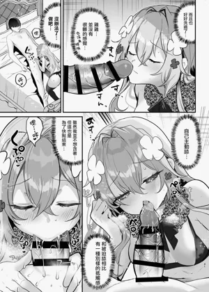 第43页图