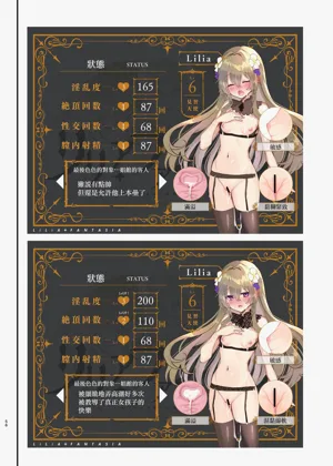 第58页图