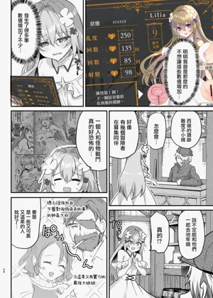 第60页图
