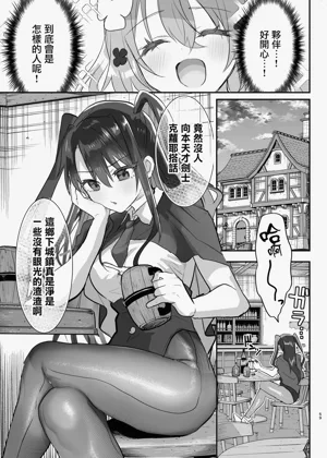 第61页图
