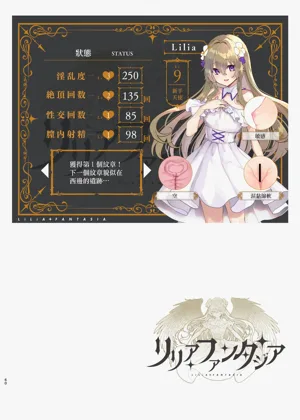 第62页图