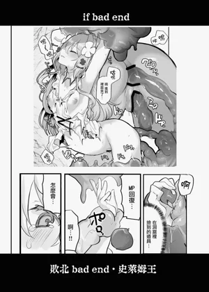 第64页图