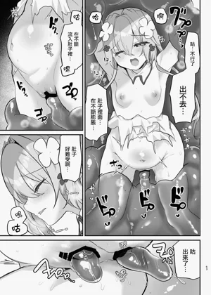 第65页图