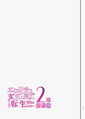 第69页图