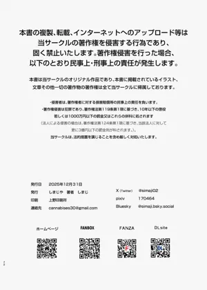第74页图