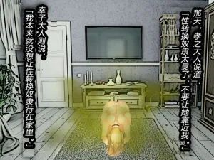第38頁圖