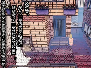 第40頁圖