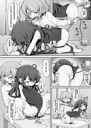 第18頁圖