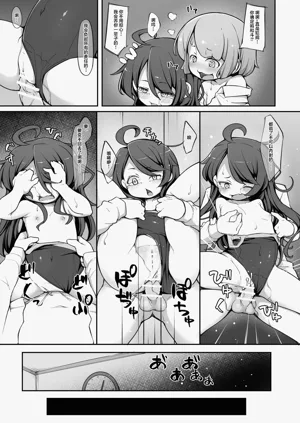 第21頁圖
