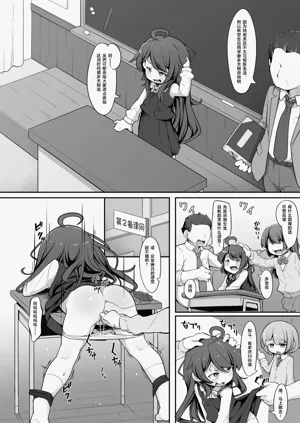 第22頁圖
