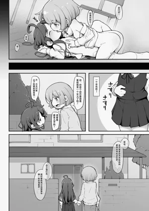 第26頁圖