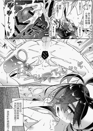 第22頁圖