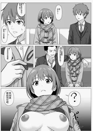 第11頁圖