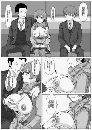 第12頁圖