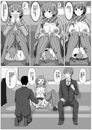 第14頁圖
