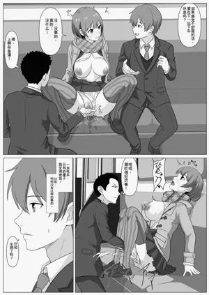 第15頁圖