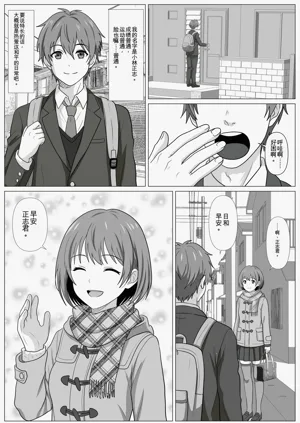 第2頁圖