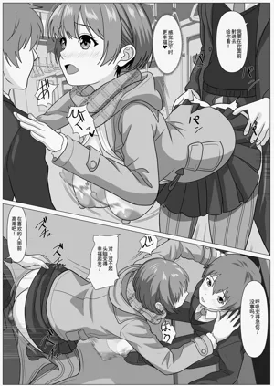 第21頁圖