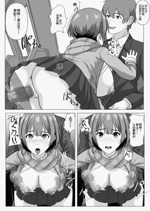 第22頁圖